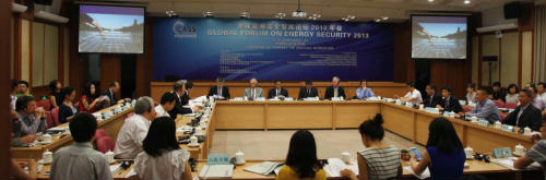 Global Forum on Energy Security 2013